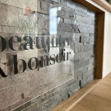Beaujour & Bonsoir Hotel - Restaurant Villy-le-Pelloux ภายนอก รูปภาพ